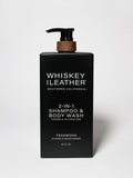Refreshing Teakwood 32 oz 2-In-1